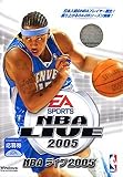  NBAライブ 2005