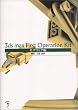 3ds max First Operation Kit ���f�����O��