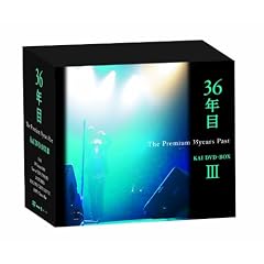 36�N�� ~ The Premium 35years Past ~ [DVD]