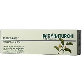 �p�b�N�X�i�`������ �n�~�K�L 120g