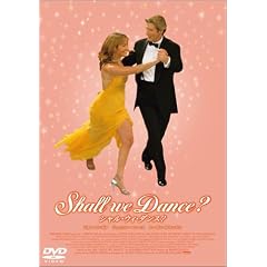 Shall We Dance ?(��������) [DVD]