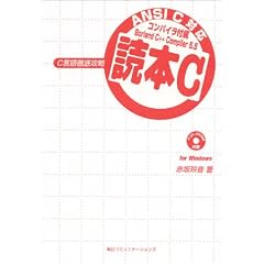 �ǖ{C�\C����O��U��