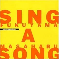 SING A SONG