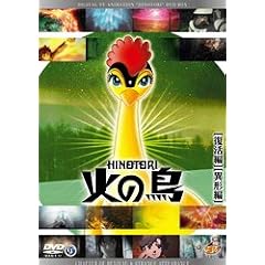 �΂̒� �����ҁE�ٌ`�� [DVD]