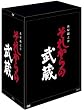���ꂩ��̕��� DVD-BOX