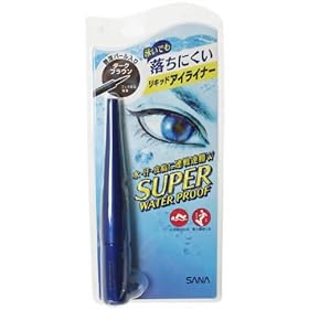 �p���[�X�^�C�� ���L�b�h�A�C���C�i�[SWP3 �_�[�N�u���E��