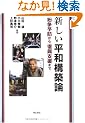 �V�������a�\�z�_