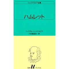 �n�����b�g  �V�F�C�N�X�s�A�S�W �k23�l ����U�u�b�N�X