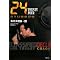 24�@CTU�@���L�^