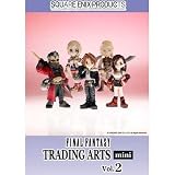  ファイナルファンタジー トレーディングアーツ ミニ vol.2 全5種セット