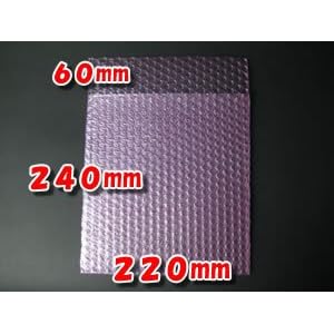 【クリックで詳細表示】プチプチ袋(エアキャップ袋) 静電防止対策 P-d37L 220×240×60mm 【100枚】