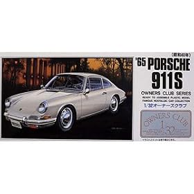 1/32 �I�[�i�[�Y�N���u�V���[�Y No.23 '65 �|���V�F911S