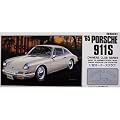 1/32 �I�[�i�[�Y�N���u�V���[�Y No.23 '65 �|���V�F911S