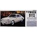 1/32 �I�[�i�[�Y�N���u�V���[�Y No.23 '65 �|���V�F911S