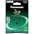 Panasonic microSD�J�[�h 2GB RP-SM02GCJ1K