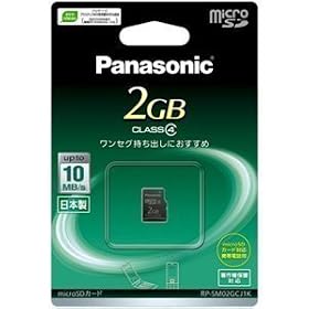 Panasonic microSD�J�[�h 2GB RP-SM02GCJ1K