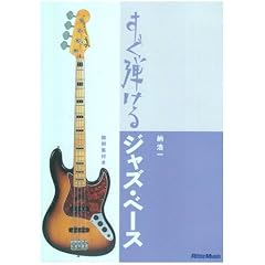 �����e����W���Y�E�x�[�X [DVD]