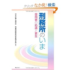 �Y�����̂���-��Y�҂̏����ƍX��-