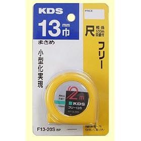 �t���[�R���x�b�N�X F13-20S BP