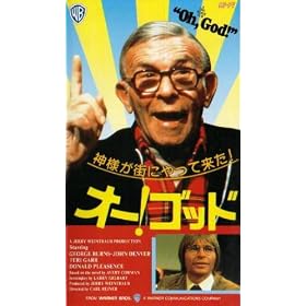 �I�[!�S�b�h [VHS]
