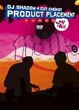 [DVD] PRODUCT PLACEMENT [DVD]