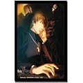 �u�V���[�h�X���[�u�R���N�V����HG (�n�C�O���[�h) Vol.269 Fate/Zero �w�����Y��&�A�T�V���x