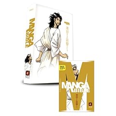MANGA BIBLE�@���搹��