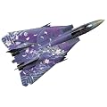1/72 ��s�@�V���[�Y F-14D �g���L���b�g �G�[�X�R���o�b�g ������ SP291