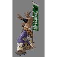 鉄拳6 ナムコ プラットフォーム: Sony PSP 6,279 鉄拳6 ナムコ プラットフォーム: Sony PSP 6,279