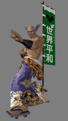 鉄拳6 ナムコ プラットフォーム: Sony PSP 6,279 鉄拳6 ナムコ プラットフォーム: Sony PSP 6,279