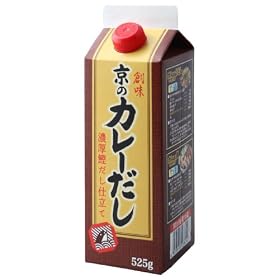 �n�� ���̃J���[���� 525g