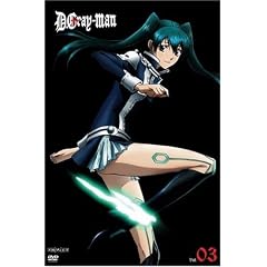D.Gray-man 03 [DVD]