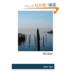 His Hour
