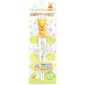 �G�W�\���̂����E��p BABY POOH