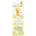 �G�W�\���̂����E��p BABY POOH