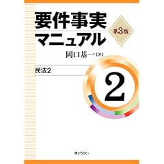 �v�������}�j���A���@��2���i��3�Łj ���@2