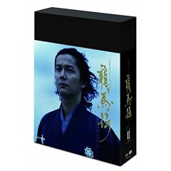 NHK��̓h���} ���n�` ���S�� DVD BOX2 (season2)