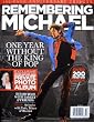 �}�C�P���E�W���N�\���@����/AMI Magazine 2010�N6�����@REMEMBERING MICHAEL/ AC-520