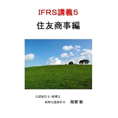 �yDVD�zIFRS�u�`5 �Z�F������