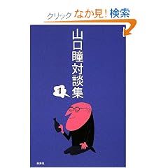�R�����Βk�W�q1�r
