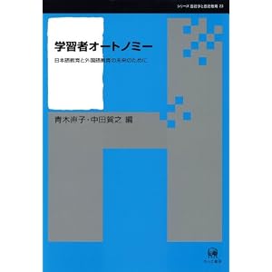 amazon.co.jp