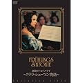 ���D�̃g���C�����C ~�N�����E�V���[�}������~ [DVD]