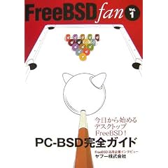 FreeBSDfan�qVol.1�r