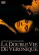 �ӂ���̃x���j�J �X�^���_�[�h�E�G�f�B�V���� [DVD]