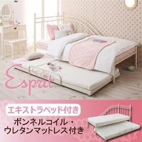 ���}���e�B�b�N�P�n�A�C�A���x�b�h�yEsprit�z�G�X�v��/�G�L�X�g���x�b�h�t���y�{���l���R�C���E�E���^���}�b�g���X�t���z