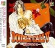 DOUBLE CALL5~�������̔ޕ�2~