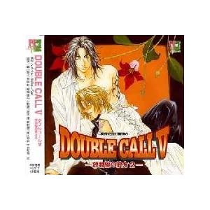 【クリックで詳細表示】DOUBLE CALL5～放物線の彼方2～