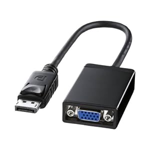 【クリックでお店のこの商品のページへ】サンワサプライ DisplayPort-VGAI変換アダプタ 0.2m AD-DPV02: パソコン・周辺機器
