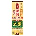 �Ђ����ߐ��t 100G