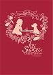 JUN SHIBATA CONCERT TOUR 2008 ����PARTY vol.1 ~���΂����A�A�C�X�N���[������T�j�[��~ [DVD]